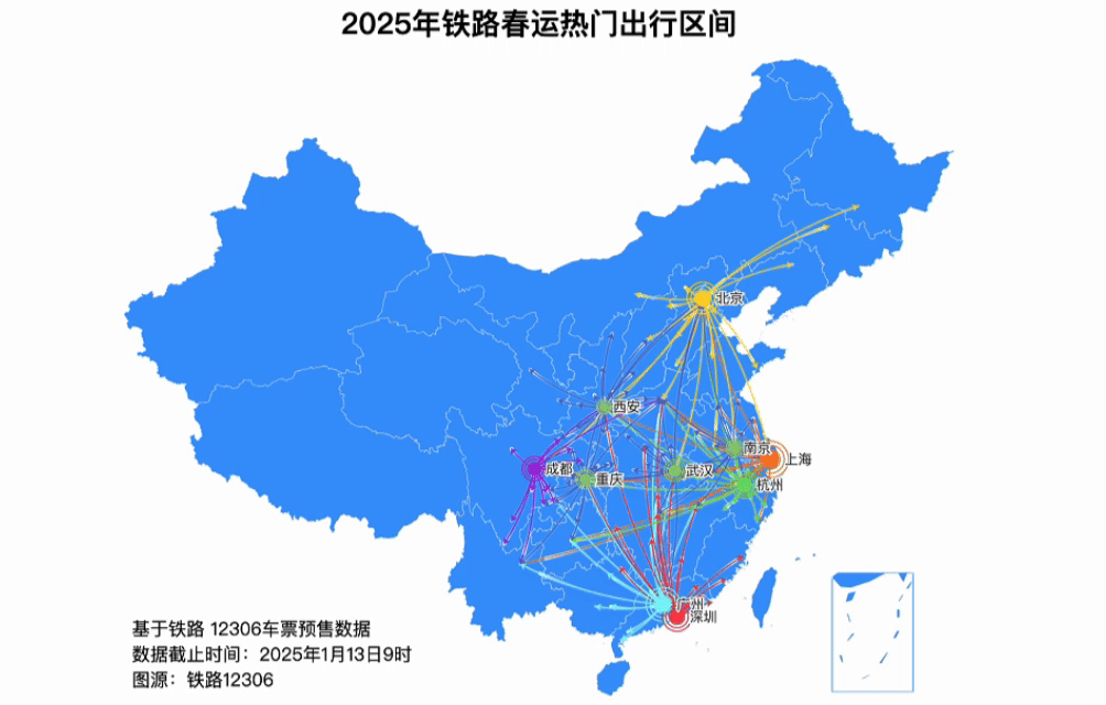 域出行 春运大幕今开启 安全提示不朽情缘试玩网站90亿人次将跨区(图3)