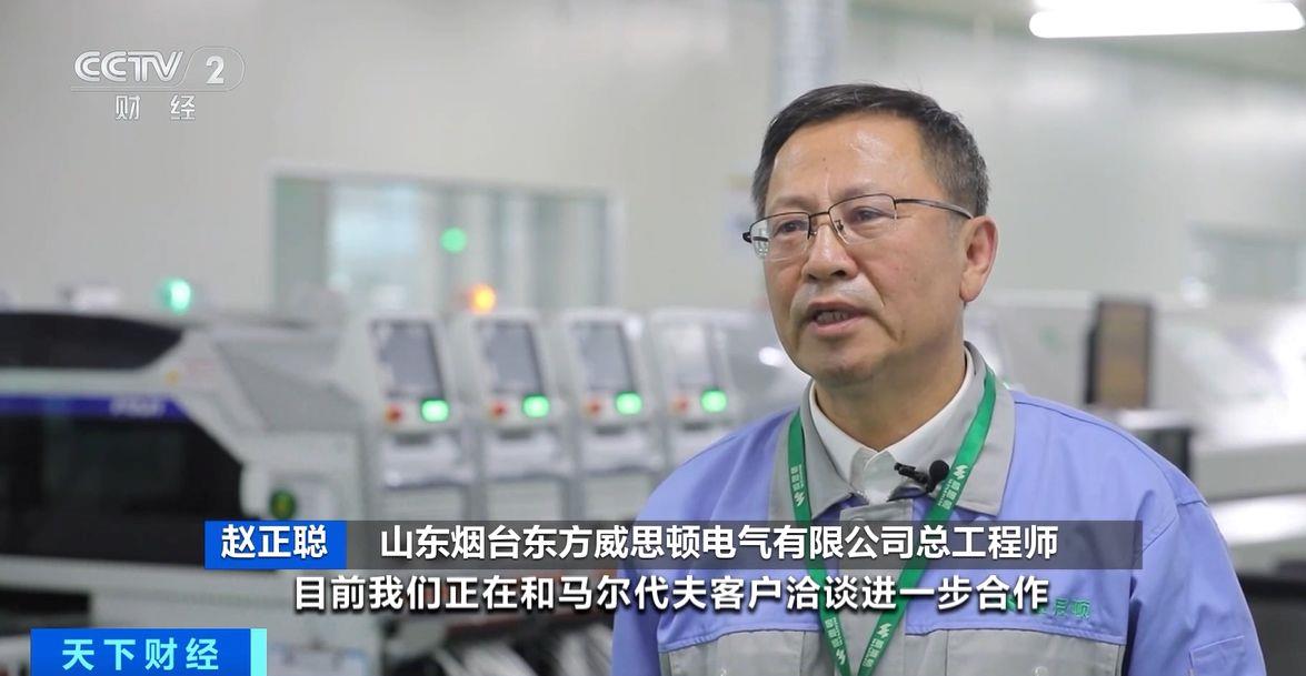 ！两国超95%产品将最终实现零关税不朽情缘游戏这份自由贸易协定生效(图2)