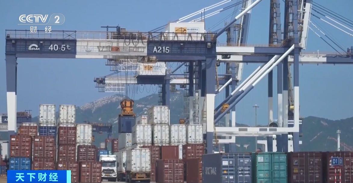 ！两国超95%产品将最终实现零关税不朽情缘游戏这份自由贸易协定生效(图4)