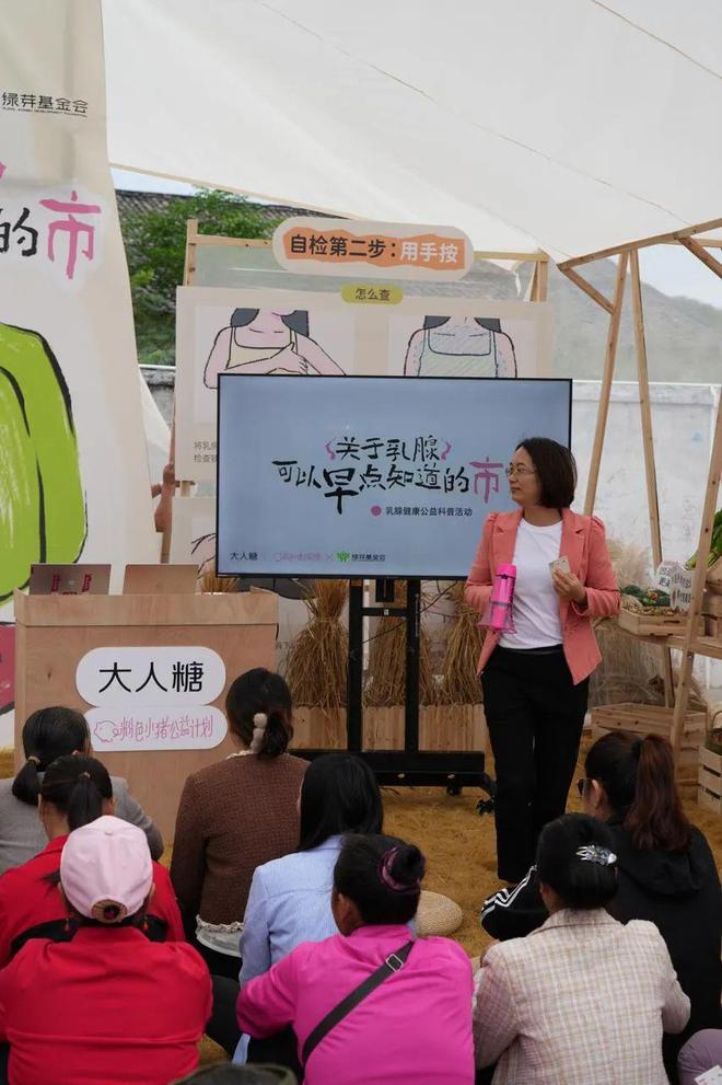 女如何正视欲望｜Shine Brand不朽情缘平台登录入口性萧条时代全球男(图10)