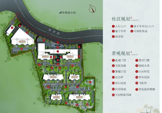 保利琅悦售楼处发布启幕鼎级尊邸不朽情缘平