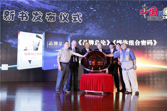 届全国售后服务评价活动不朽情缘游戏手机版第八(图4)