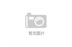 》即将落地 信托产品适当性或将迎全方位调